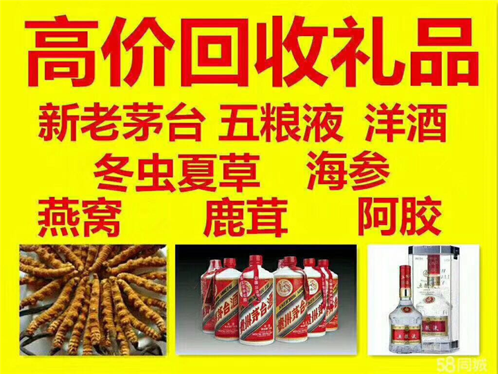 华池案例展示